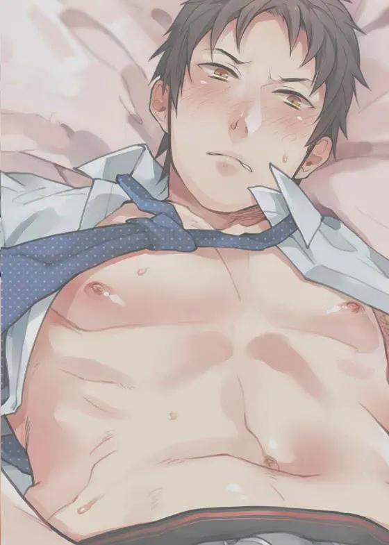 Tổng hợp Oneshot Mặn Mòi 2 trang 1