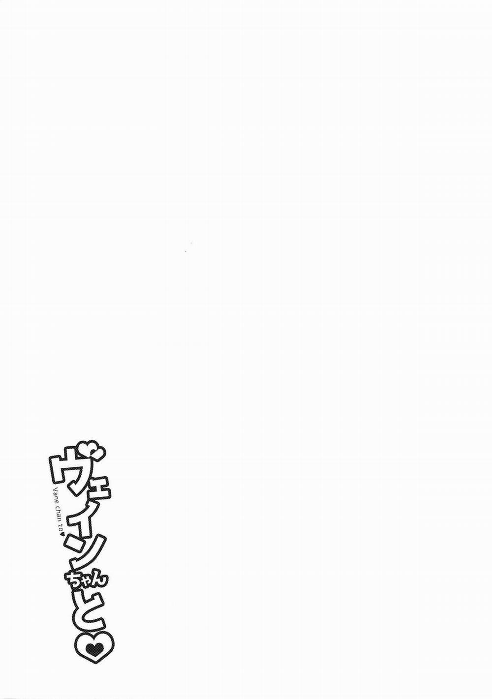 Tổng Hợp Oneshot Nhà Guess 26 trang 19