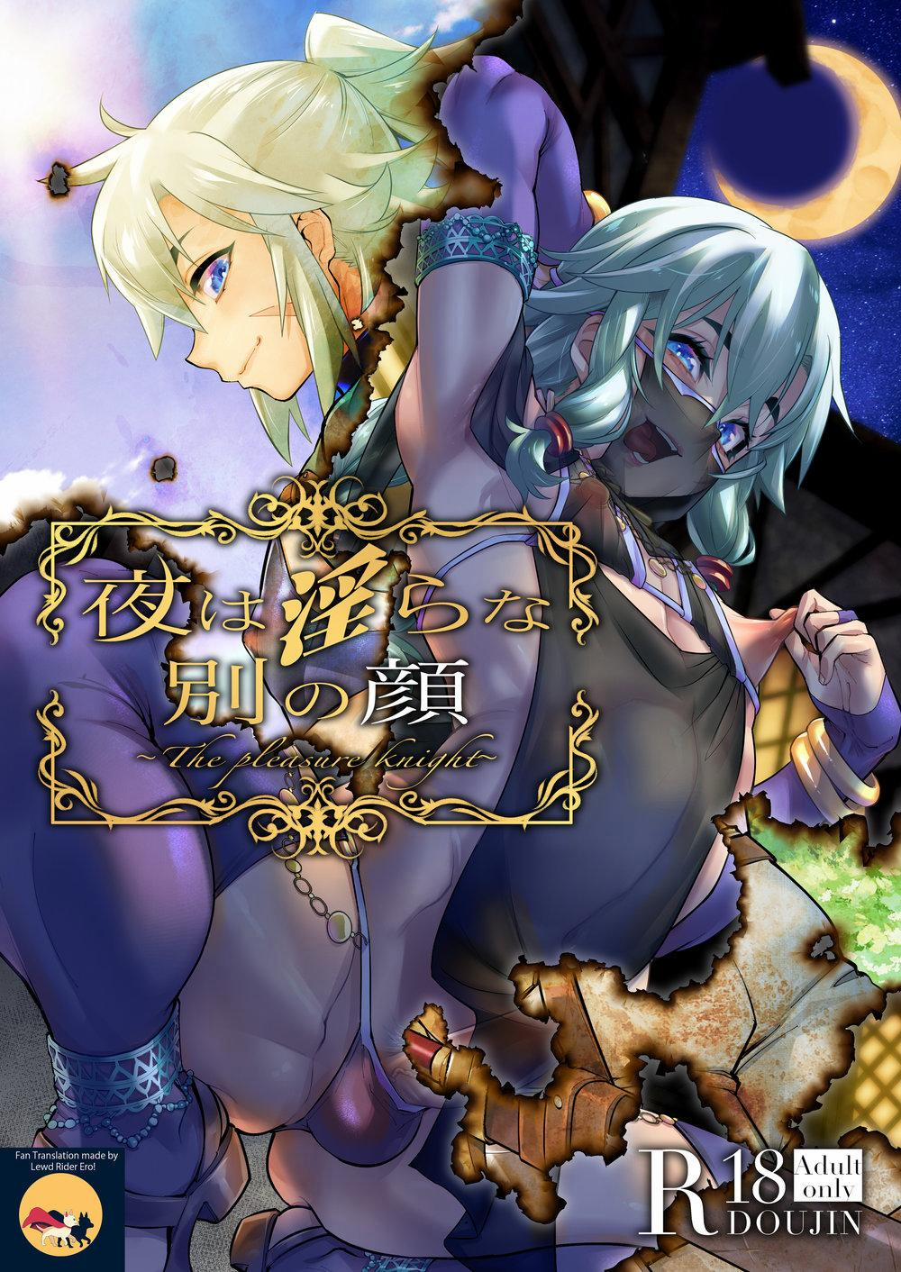 Tổng Hợp Oneshot Nhà Guess 37 trang 0