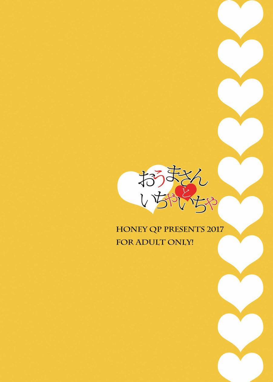 Tổng Hợp Oneshot Nhà Guess 7 trang 32