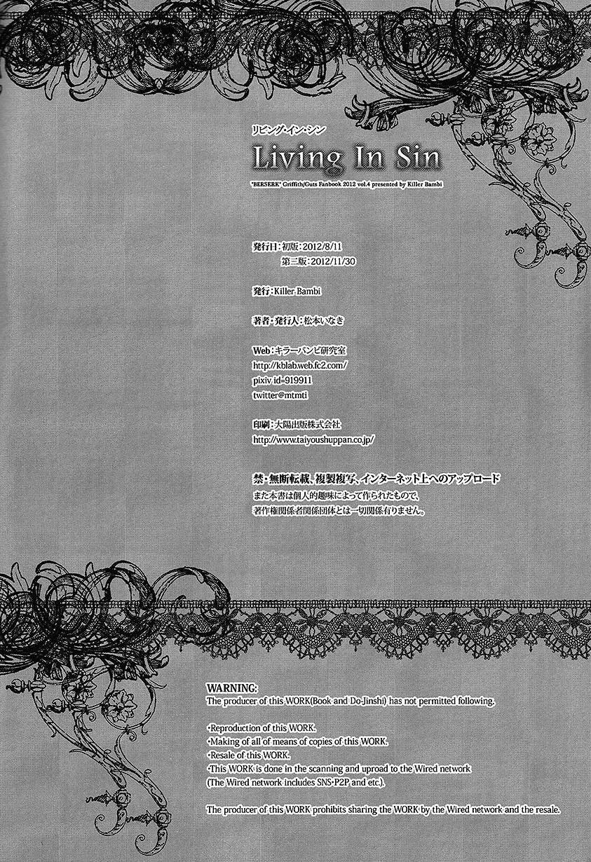 Tổng Hợp Oneshot Rape + Chịt 3P 13 trang 35