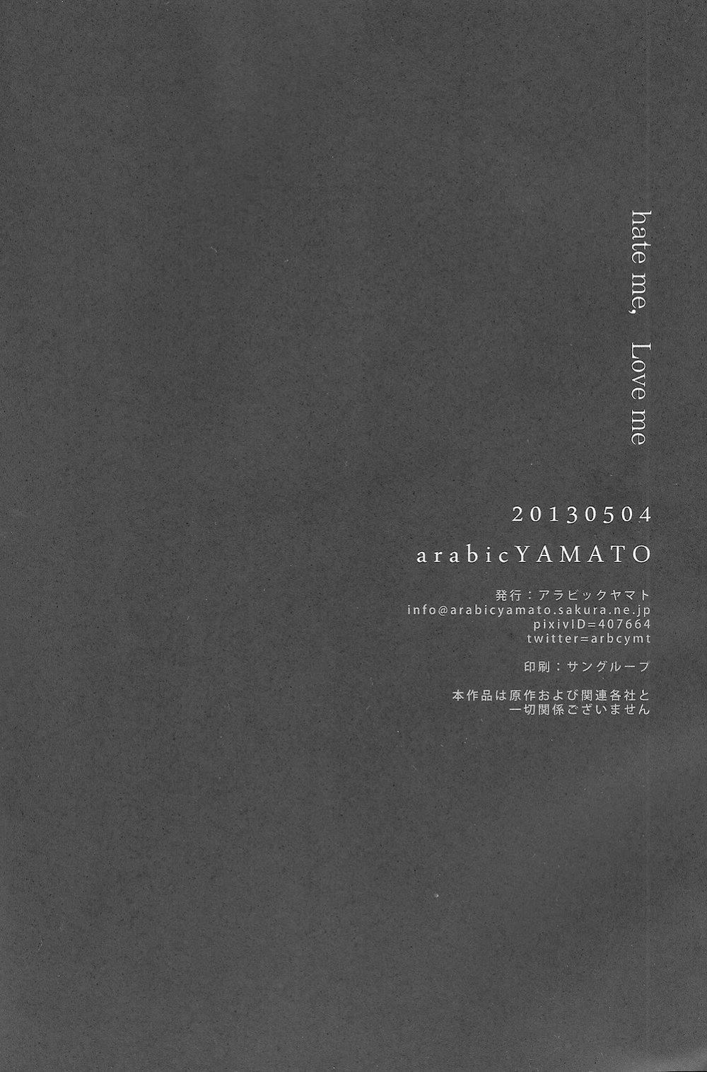 Tổng Hợp Oneshot Rape + Chịt 3P 18.3 trang 35