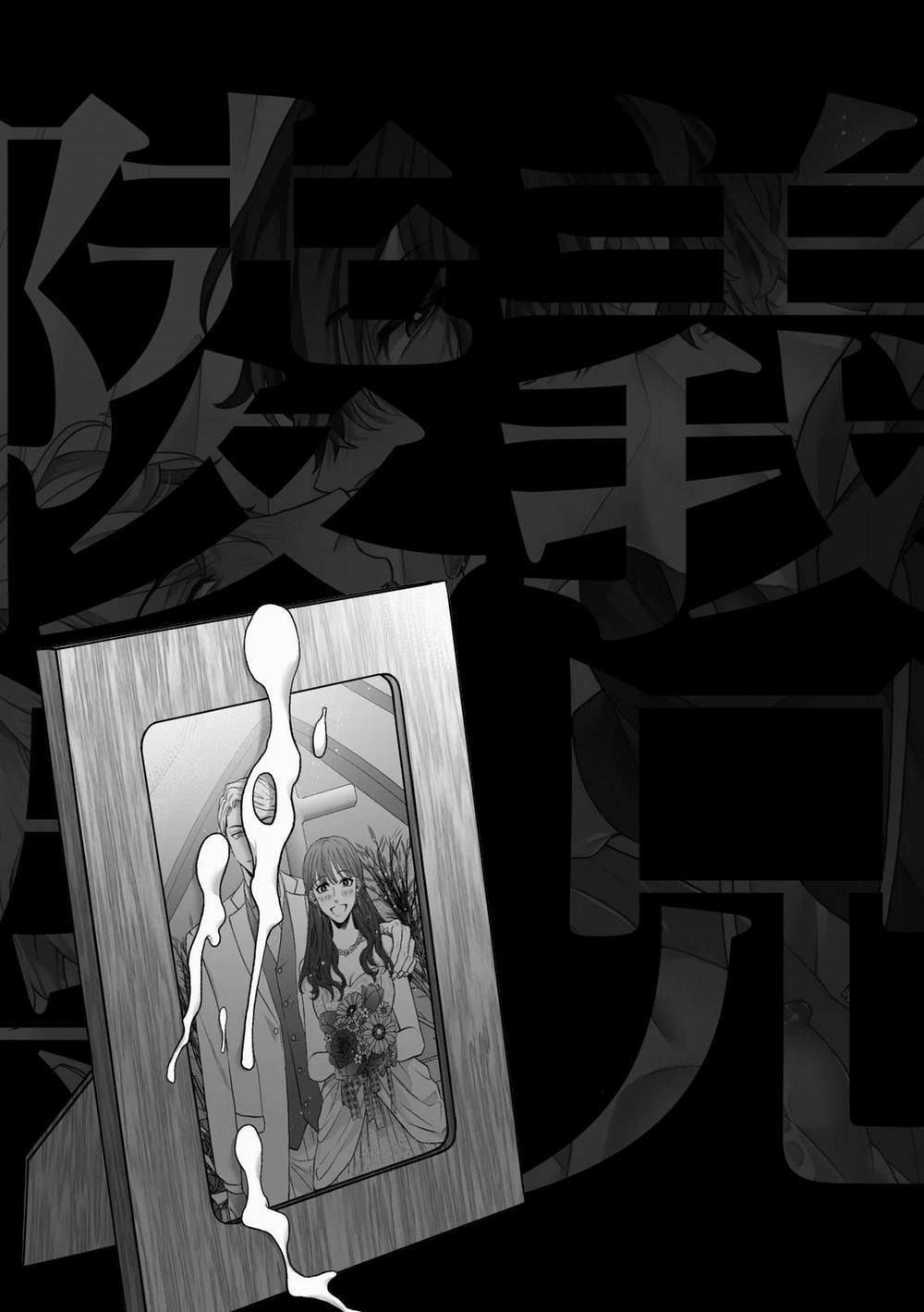 Tổng Hợp Oneshot Rape 1 trang 1