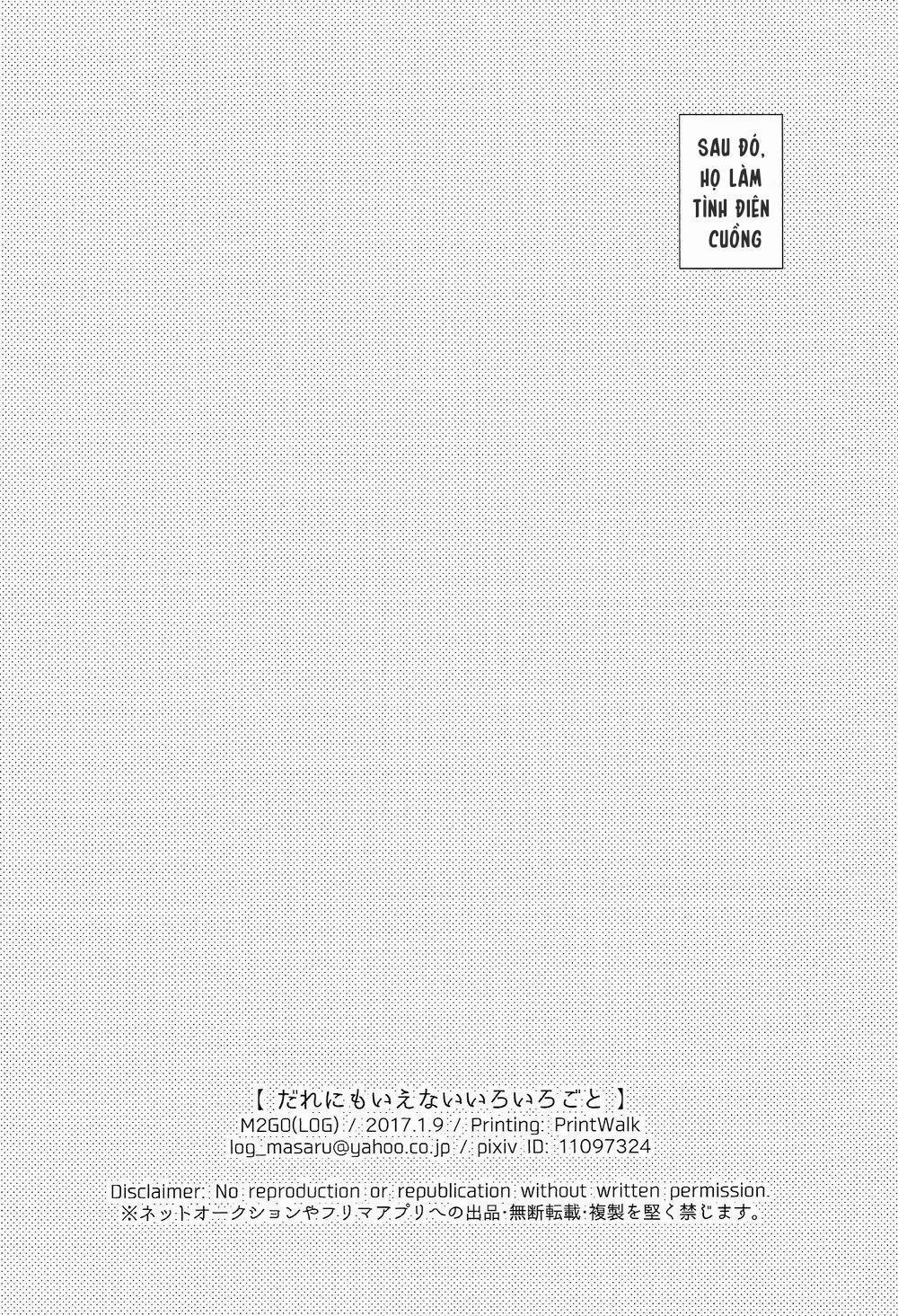 Tổng Hợp Oneshot Rape 171 trang 54