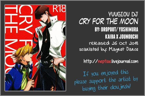 Tổng Hợp Oneshot Rape 174 trang 42