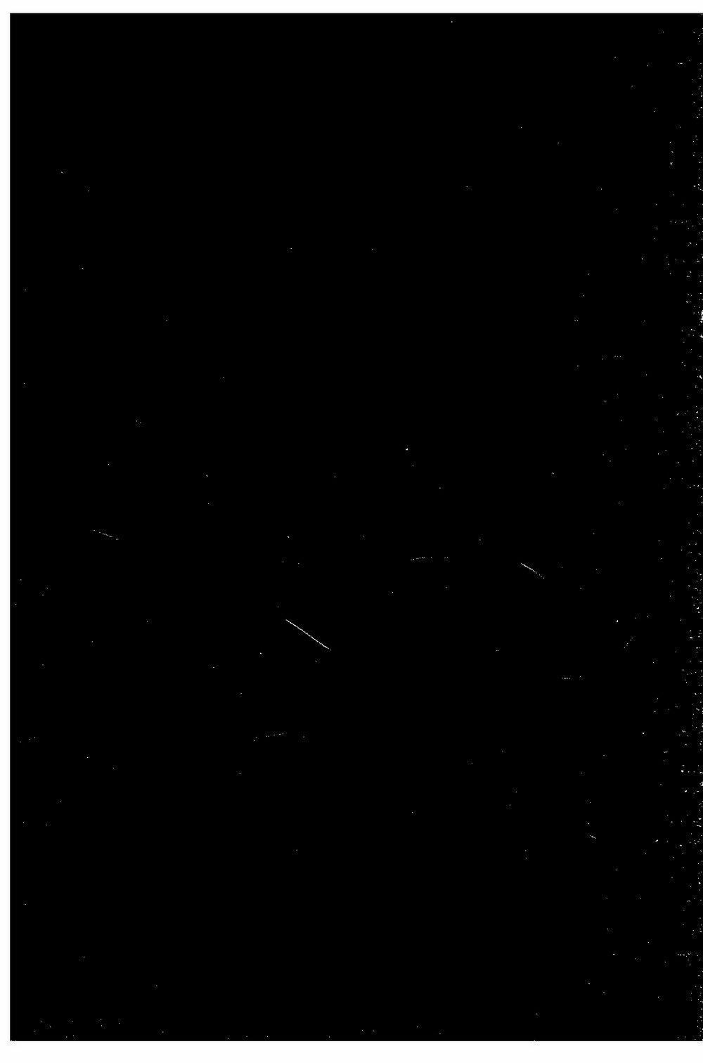 Tổng Hợp Oneshot Rape 176 trang 28