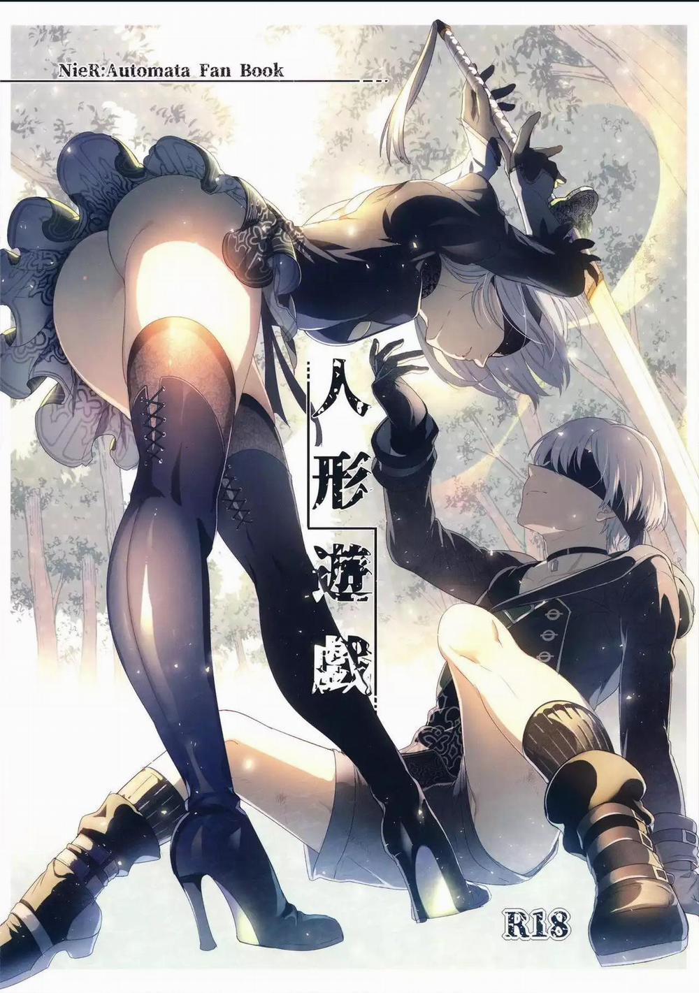 Tổng Hợp Oneshot Rape 190 trang 0