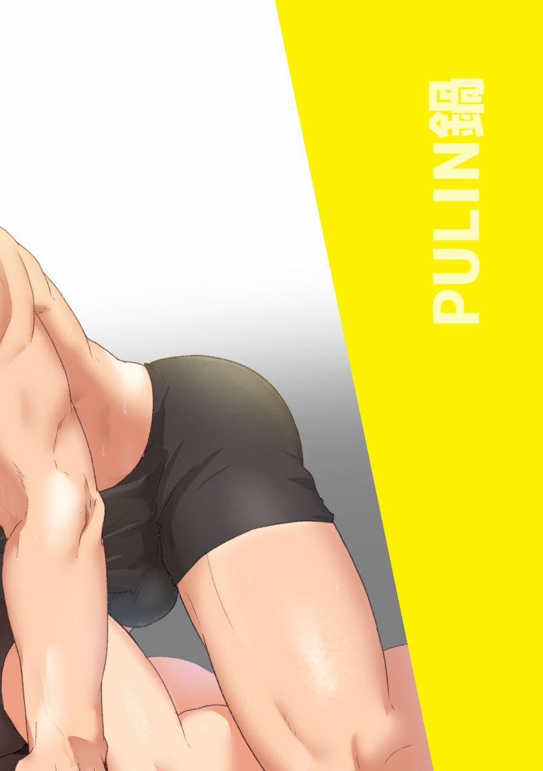 Tổng Hợp Oneshot Rape 193 Tiếp 0 191 trang 18