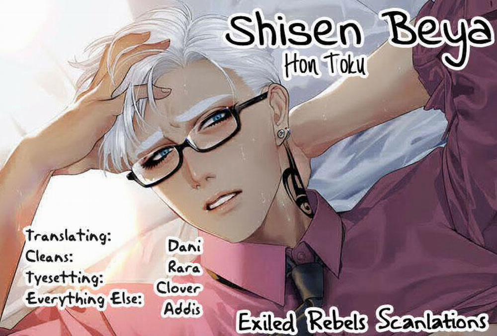 Tổng Hợp Oneshot Rape 3 trang 1