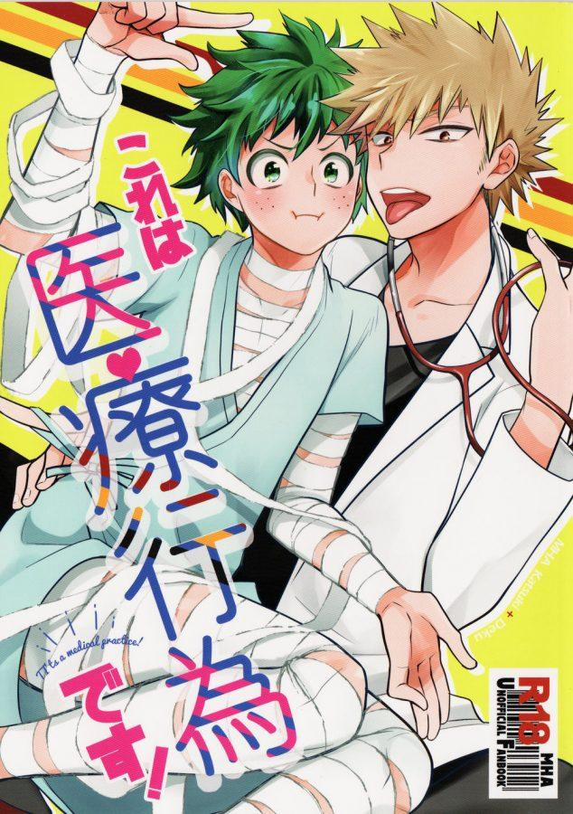 Tổng Hợp Oneshot 100 trang 0