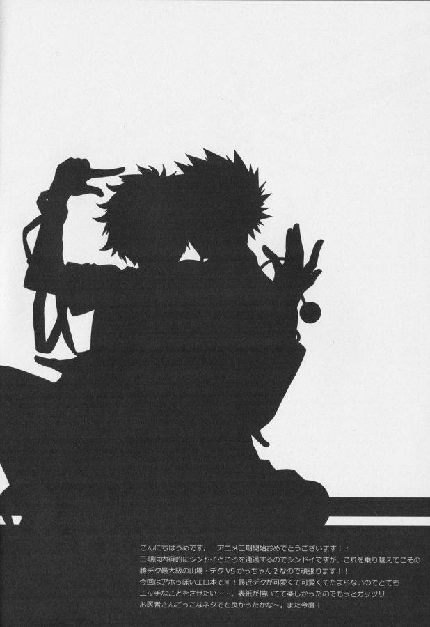 Tổng Hợp Oneshot 100 trang 2