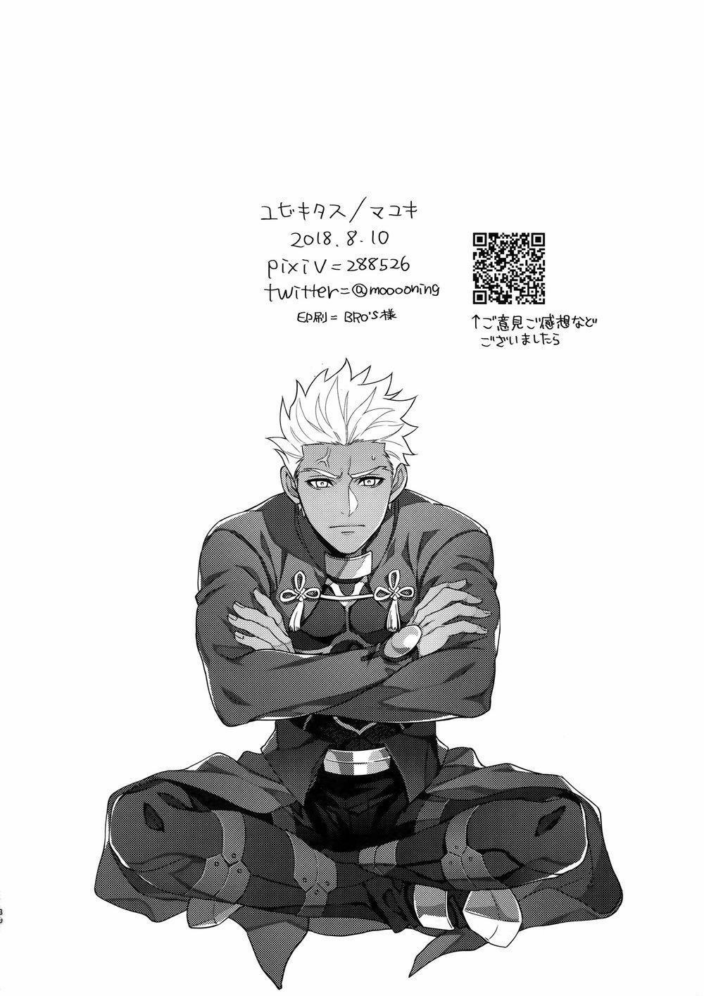 Tổng Hợp Oneshot 109 trang 27