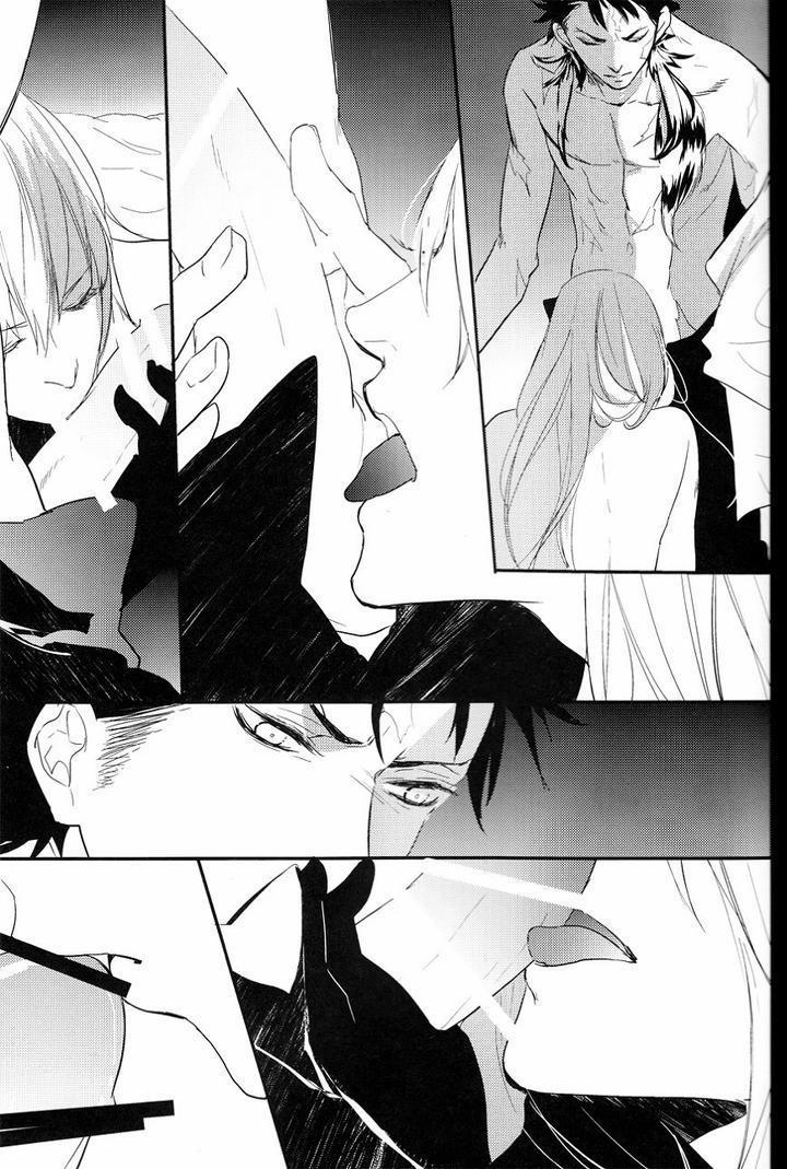 Tổng Hợp Oneshot 110 trang 9