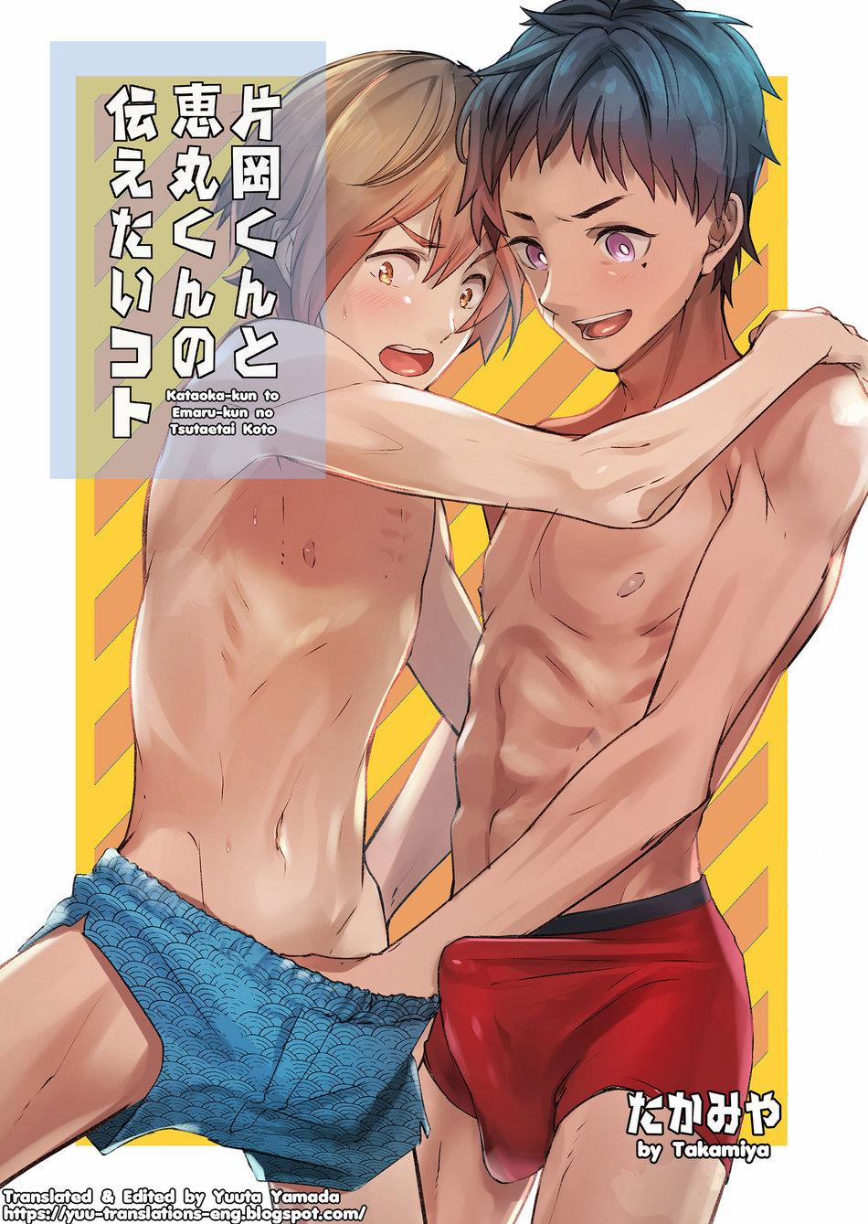 Tổng Hợp Oneshot 113 trang 0