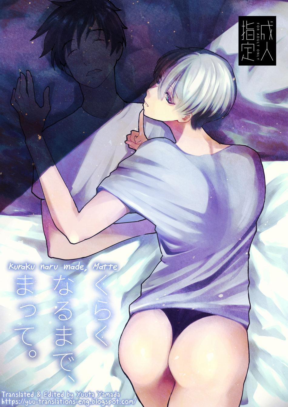 Tổng Hợp Oneshot 114 trang 0