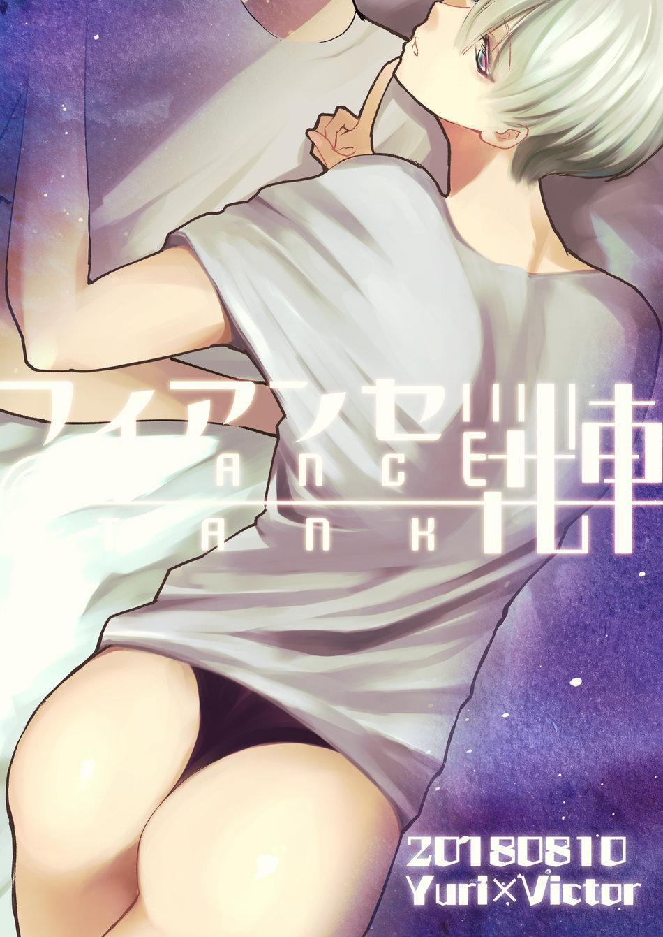 Tổng Hợp Oneshot 114 trang 25