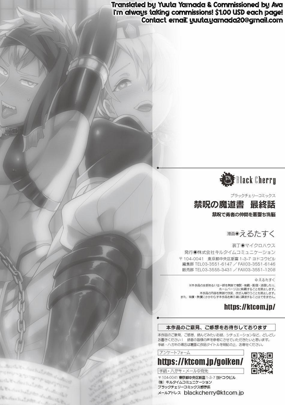 Tổng Hợp Oneshot 118 trang 38