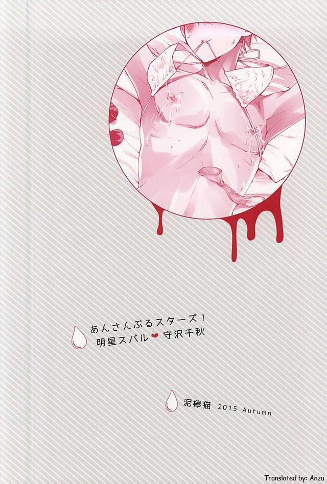 Tổng Hợp Oneshot 122 trang 14