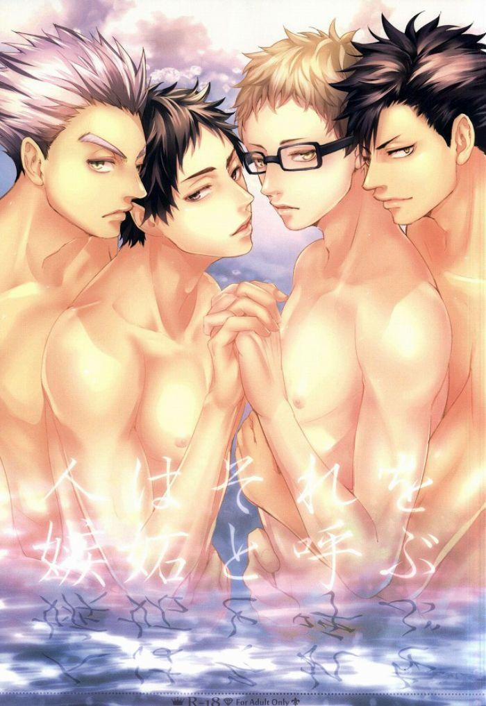 Tổng Hợp Oneshot 136.1 trang 0