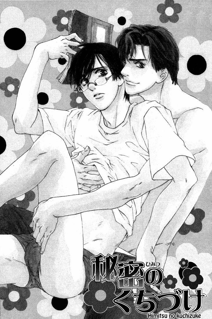 Tổng Hợp Oneshot 145 trang 0