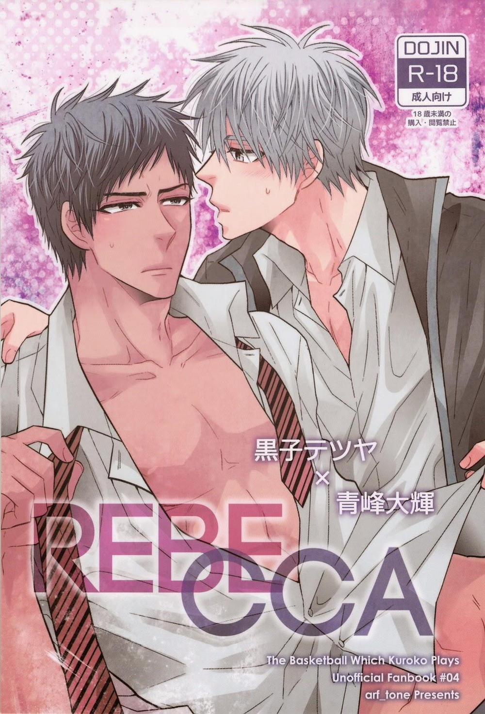 Tổng Hợp Oneshot 149 trang 0