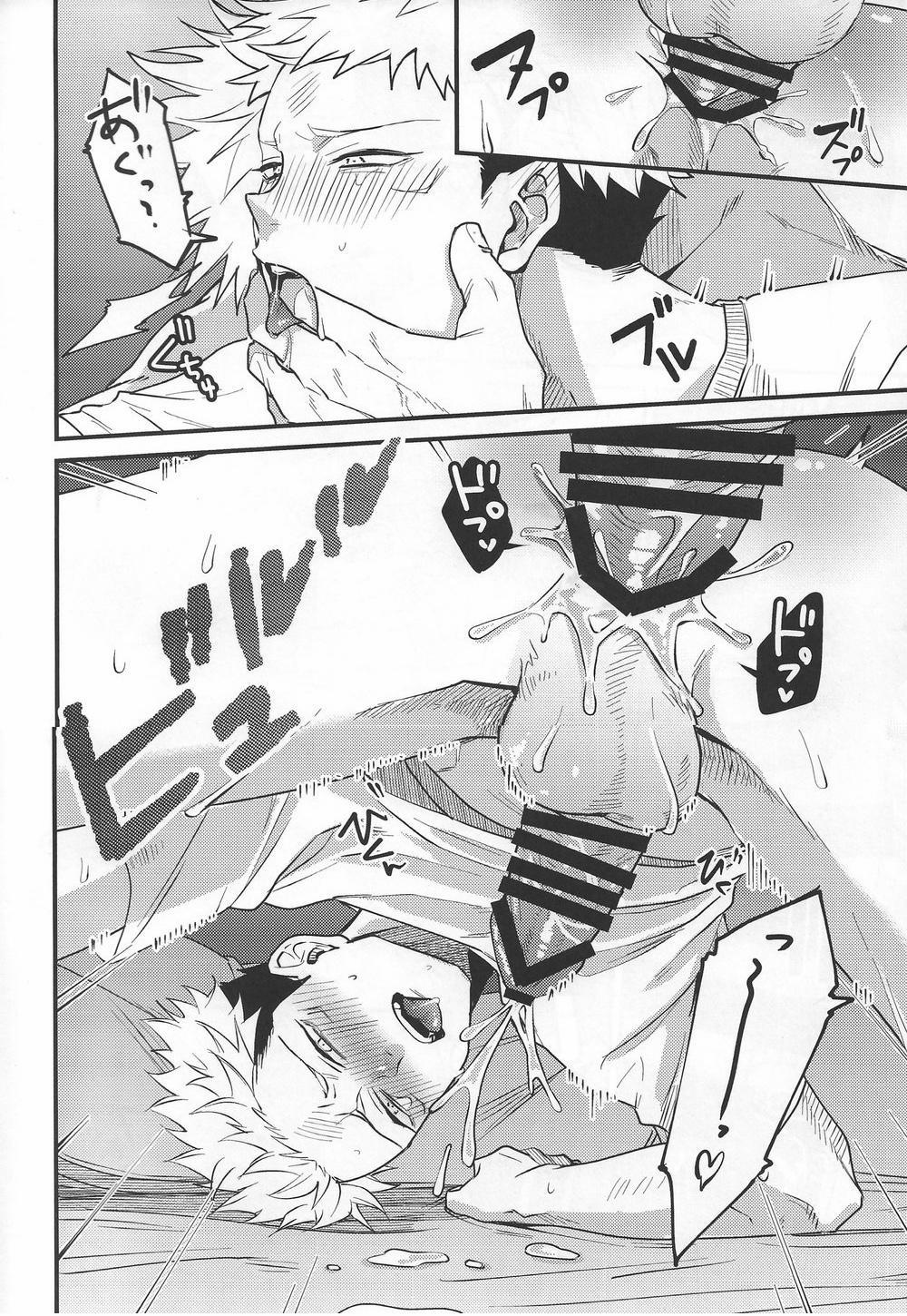 Tổng Hợp Oneshot 150 trang 18