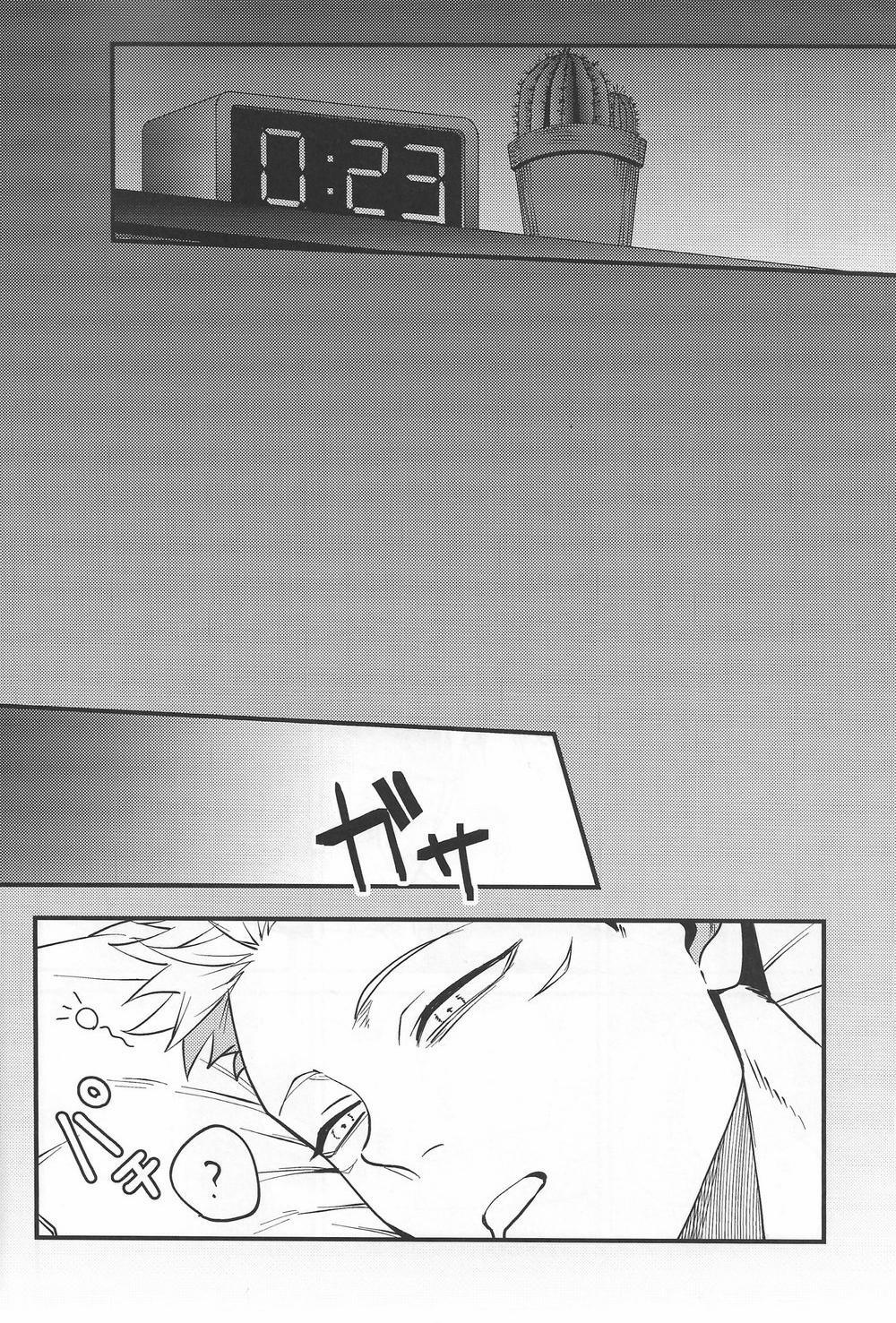 Tổng Hợp Oneshot 150 trang 6