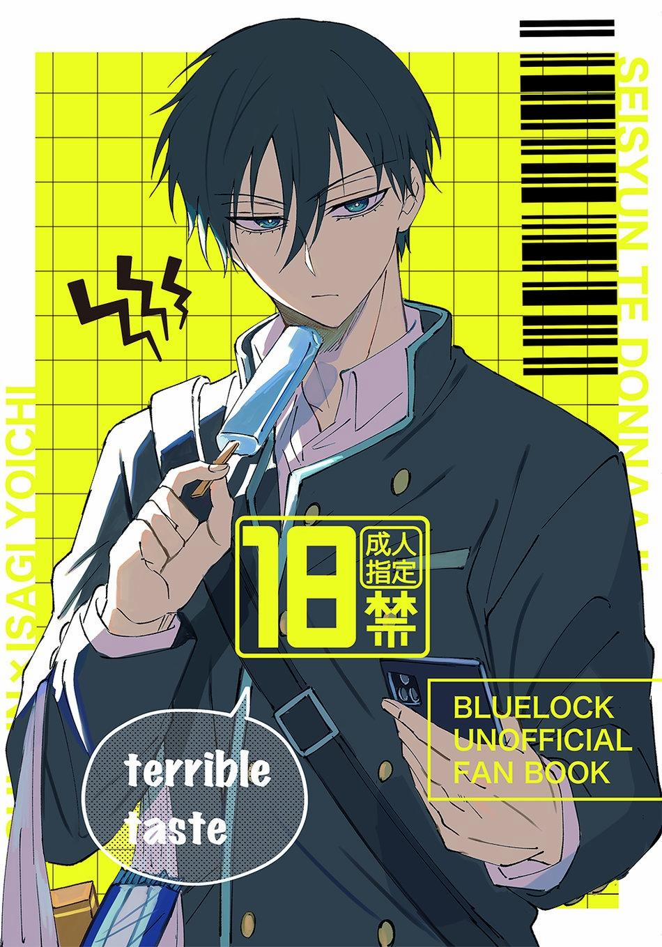 Tổng Hợp Oneshot 156 trang 37