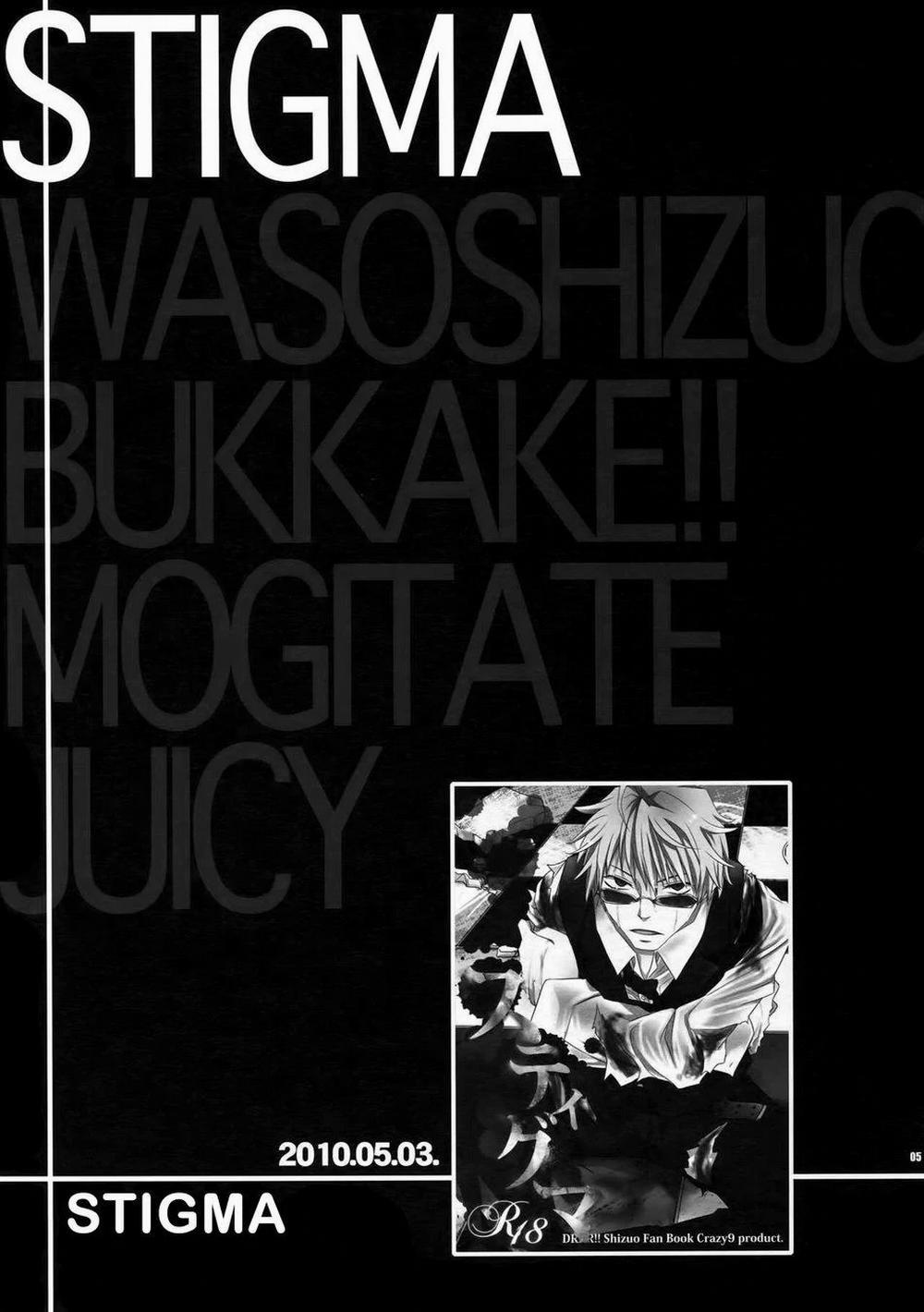 Tổng Hợp Oneshot 178 trang 1