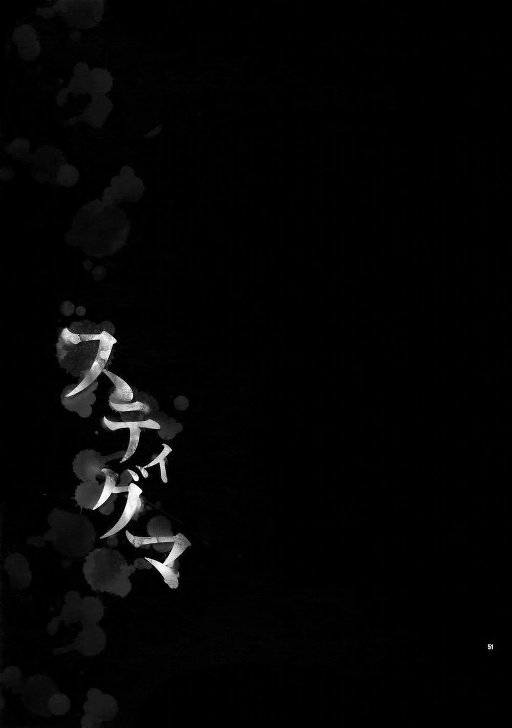 Tổng Hợp Oneshot 178 trang 46