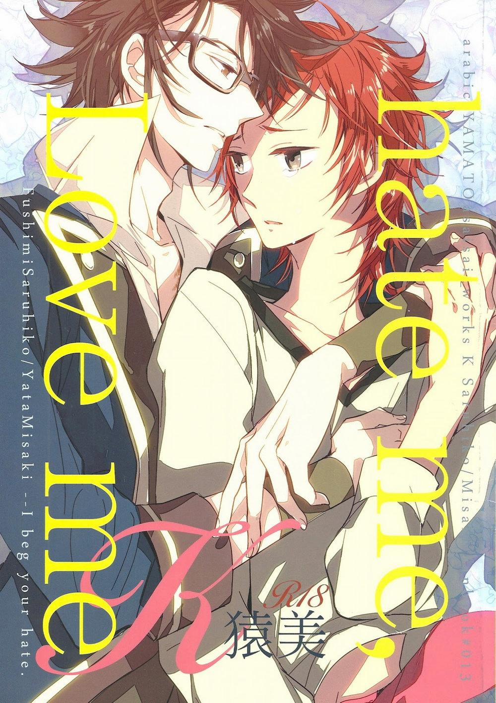 Tổng Hợp Oneshot 18.1 trang 0