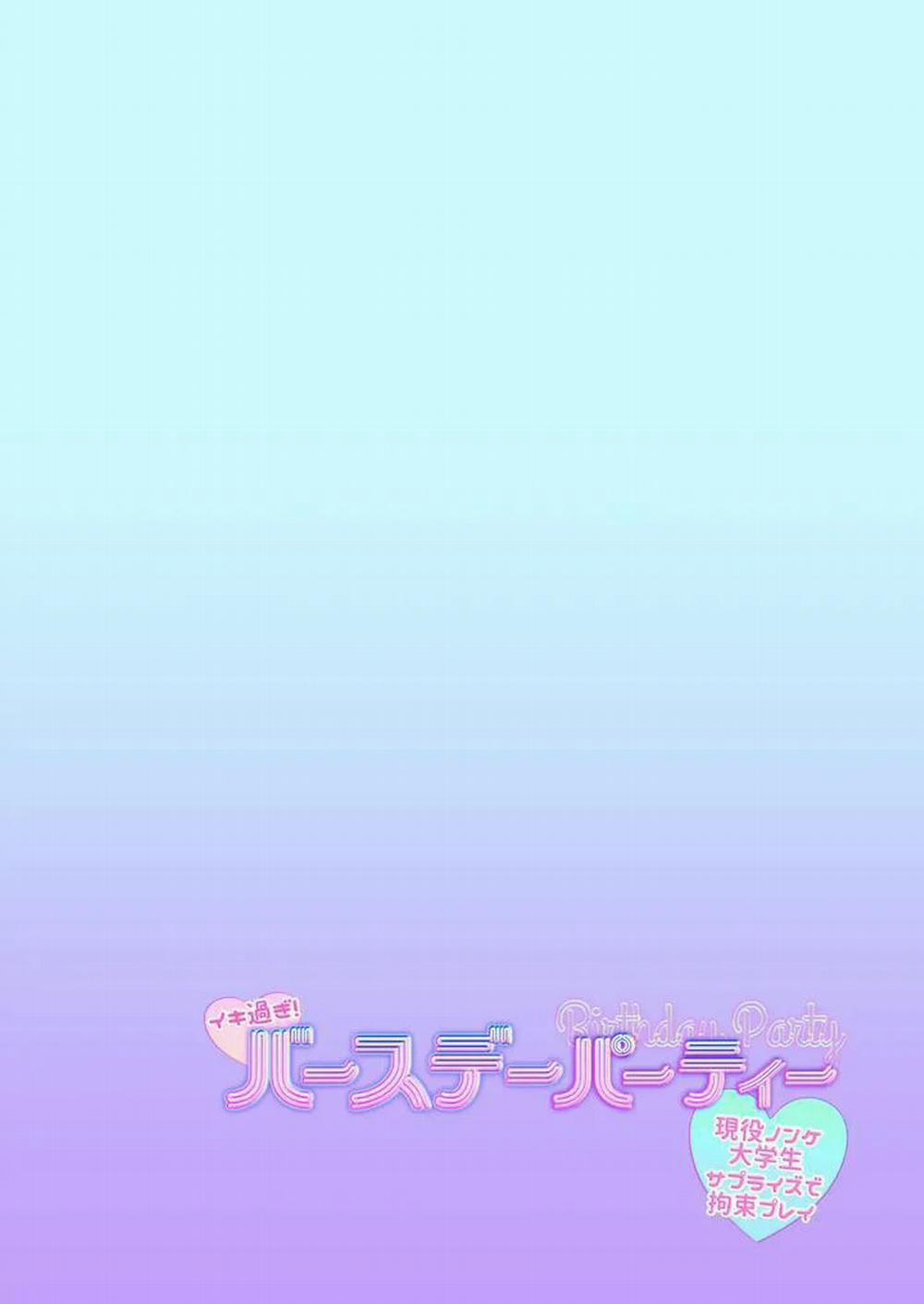 Tổng Hợp Oneshot 184 trang 25