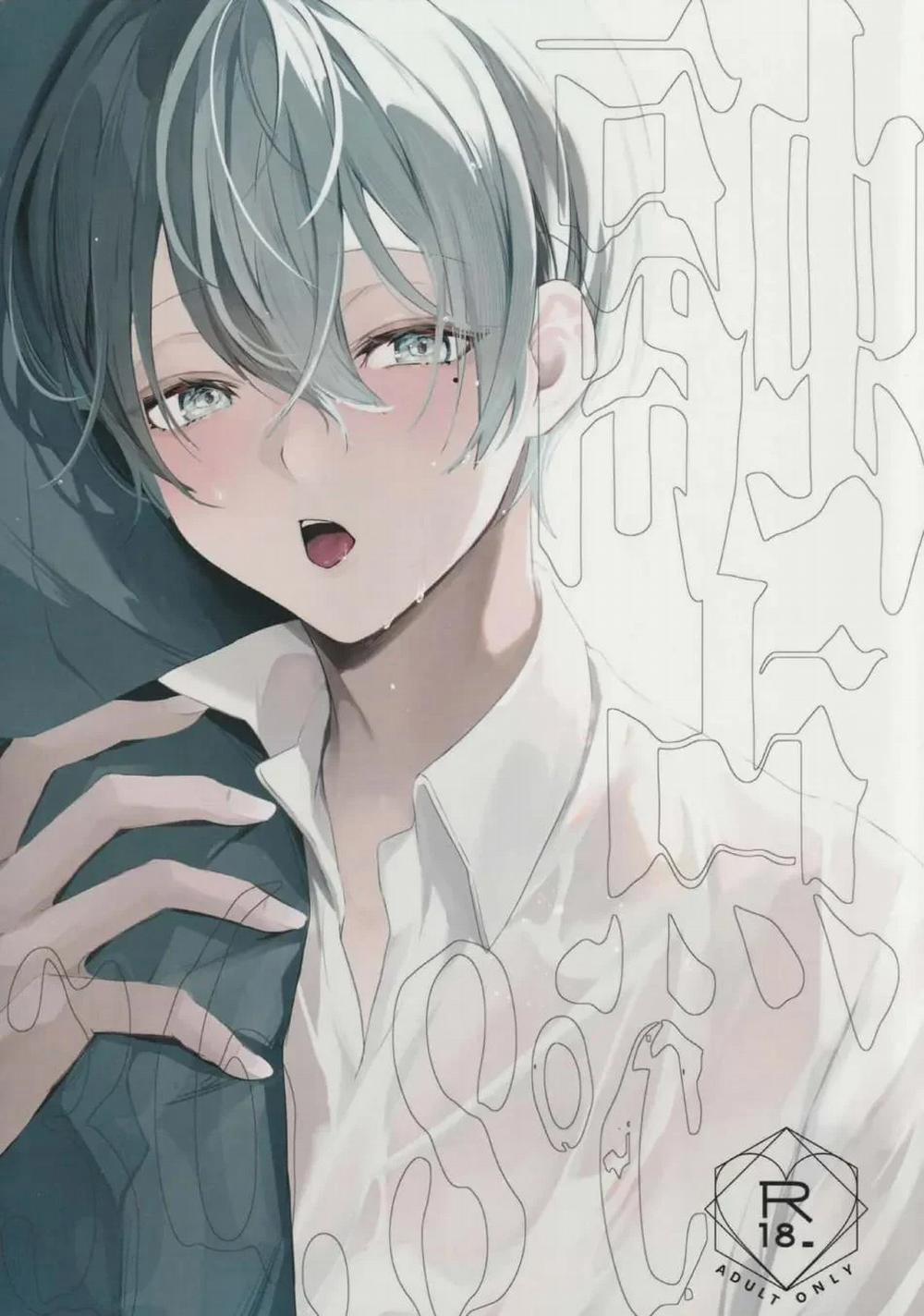 Tổng Hợp Oneshot 187 trang 0
