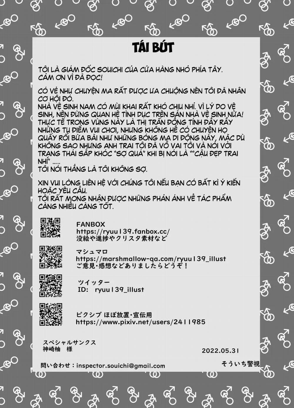 Tổng Hợp Oneshot 195 trang 27