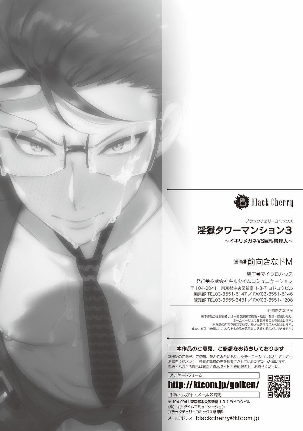 Tổng Hợp Oneshot 27 trang 2