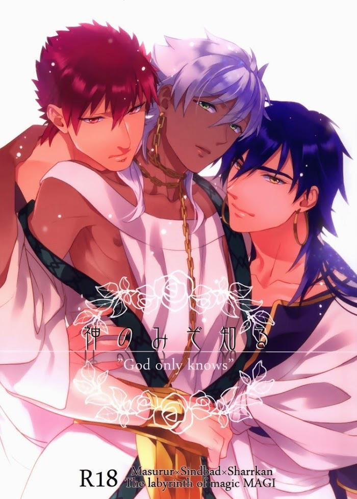 Tổng Hợp Oneshot 4 trang 0
