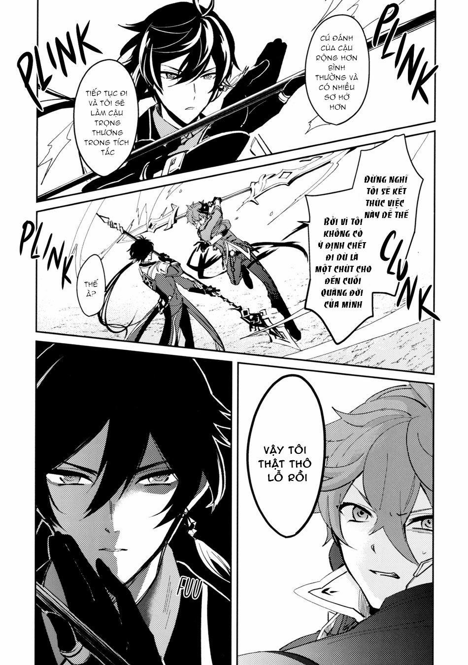 Tổng Hợp Oneshot 43.2 trang 5