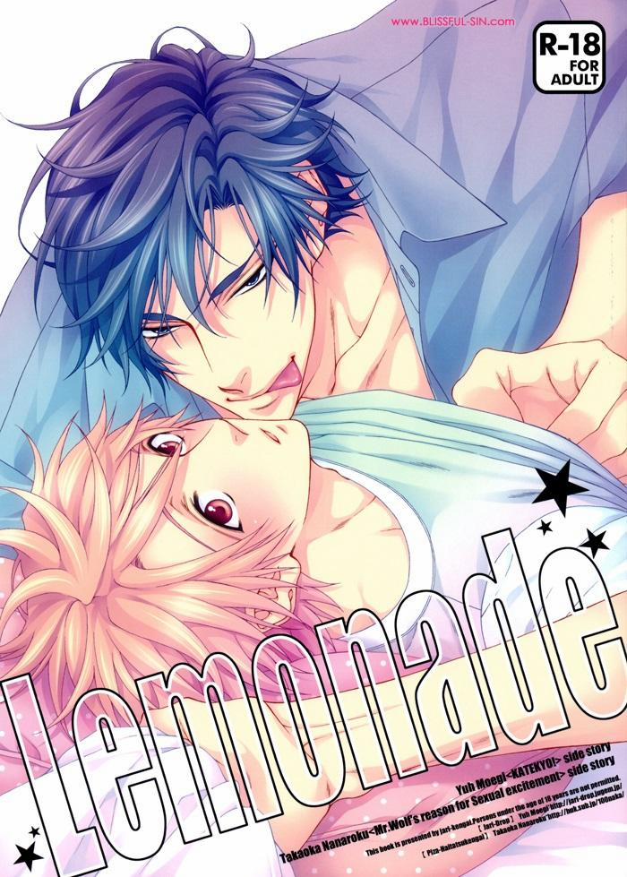 Tổng Hợp Oneshot 46 trang 0