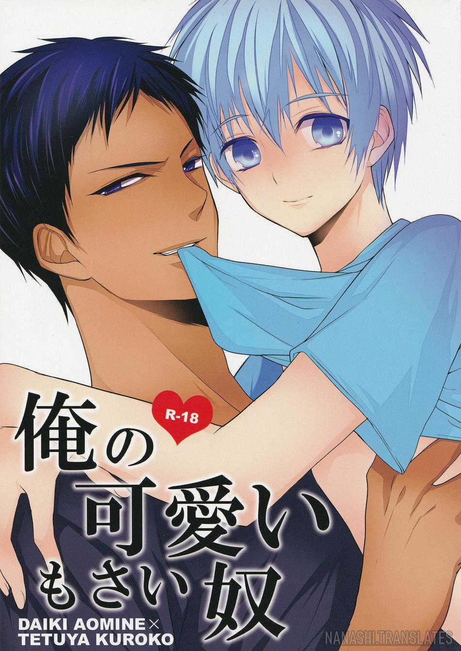 Tổng Hợp Oneshot 50 trang 0