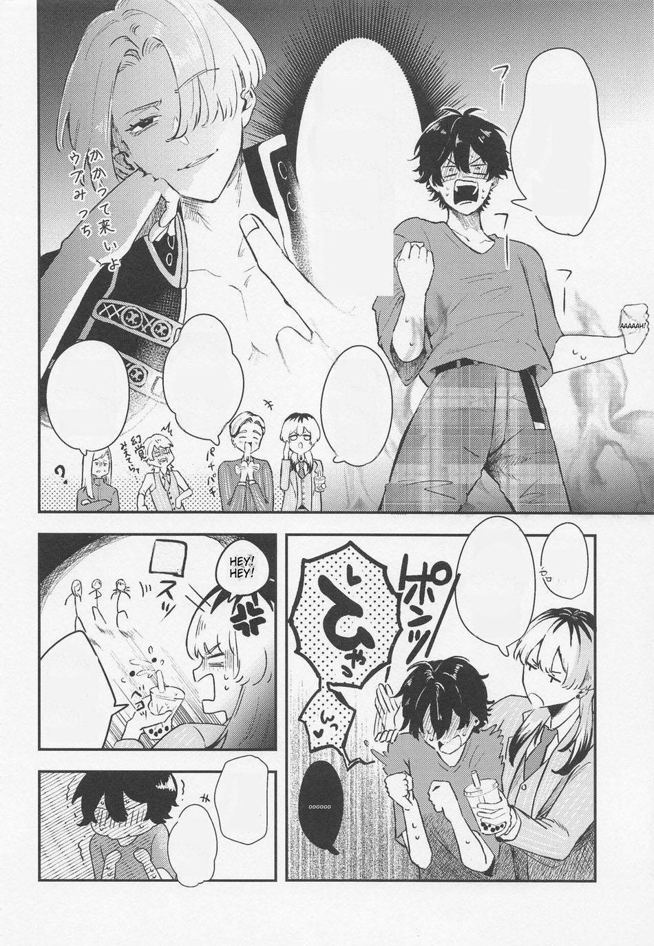 Tổng Hợp Oneshot 52 trang 7