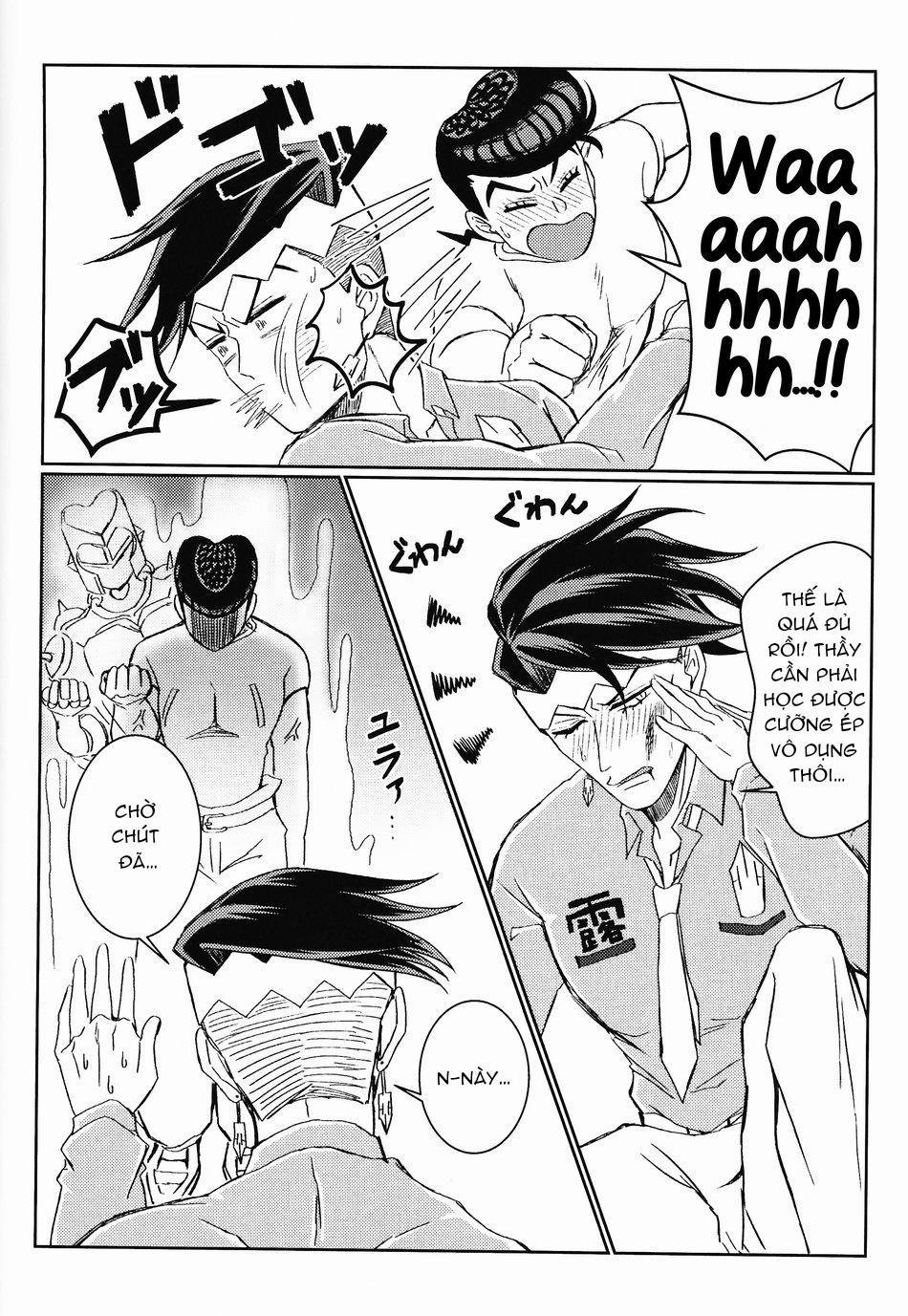 Tổng Hợp Oneshot 57 trang 21