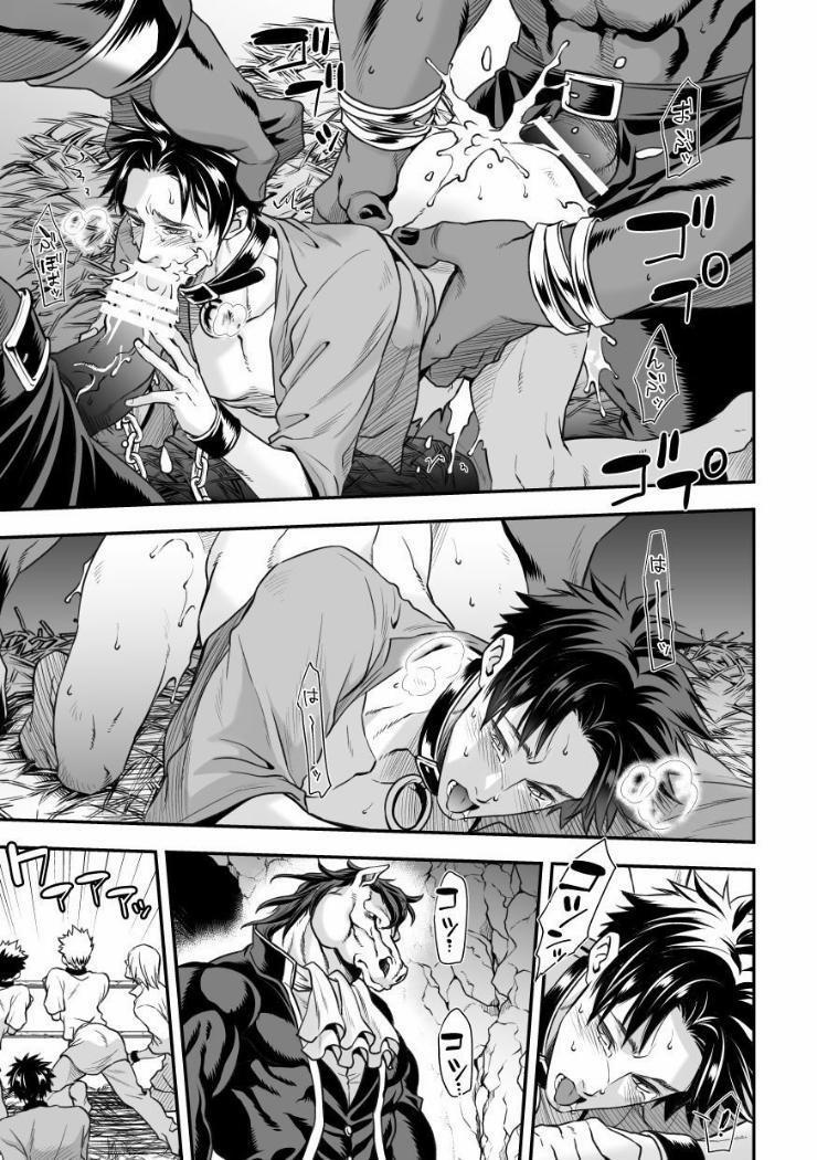 Tổng Hợp Oneshot 64.2 trang 21