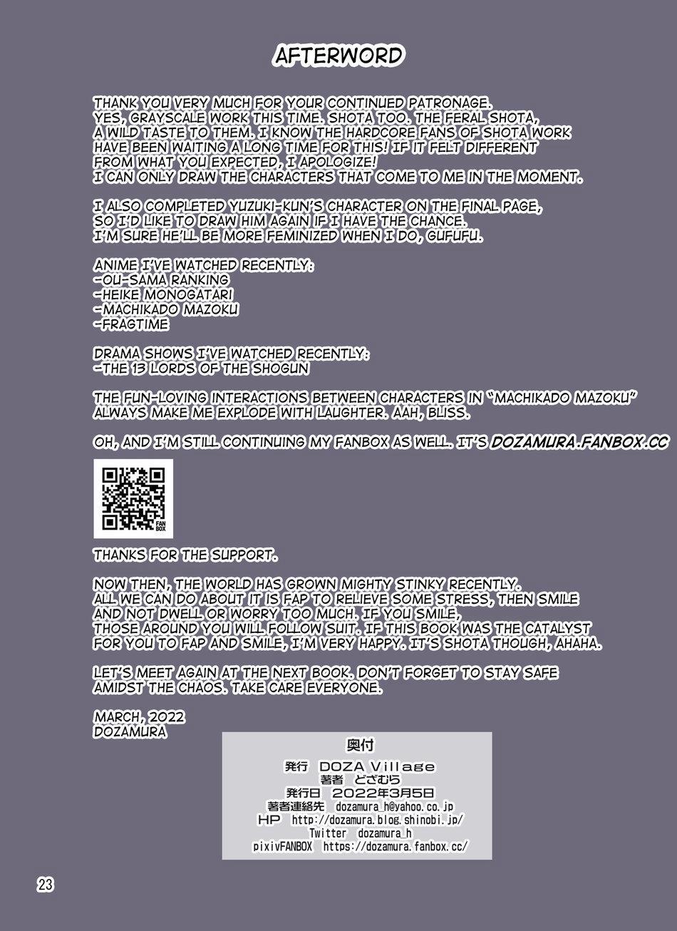 Tổng Hợp Oneshot 65 trang 22