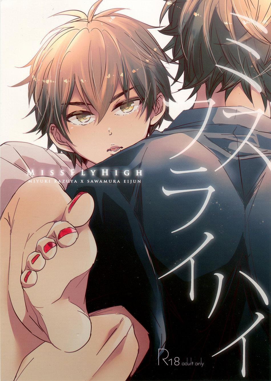 Tổng Hợp Oneshot 69 trang 2