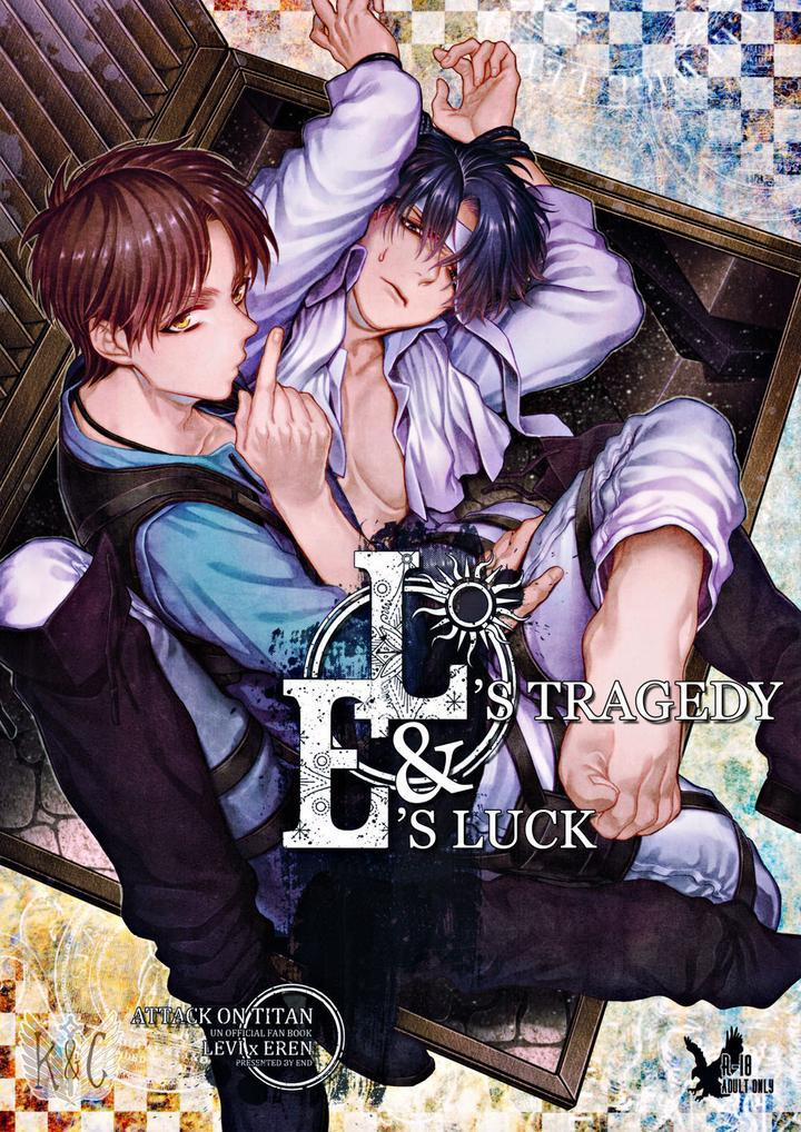 Tổng Hợp Oneshot 73 trang 0