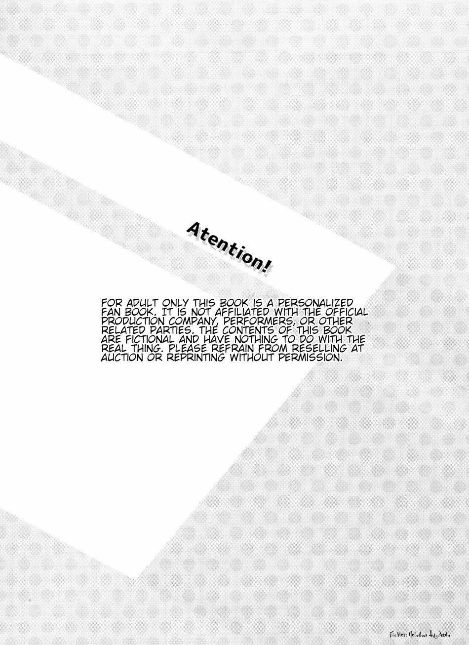 Tổng Hợp Oneshot 74 trang 2