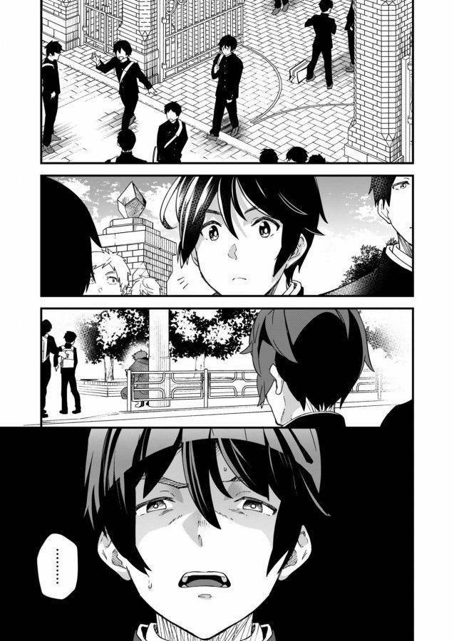 Tổng Hợp Oneshot 76.1 trang 4