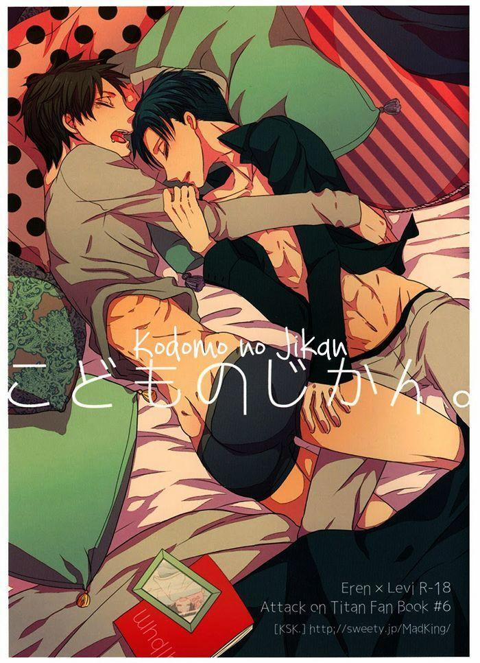 Tổng Hợp Oneshot 85 trang 0