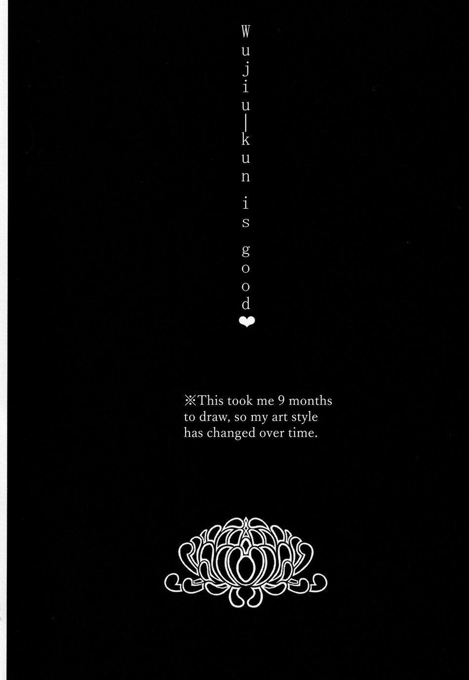 Tổng Hợp Oneshot 86 trang 2