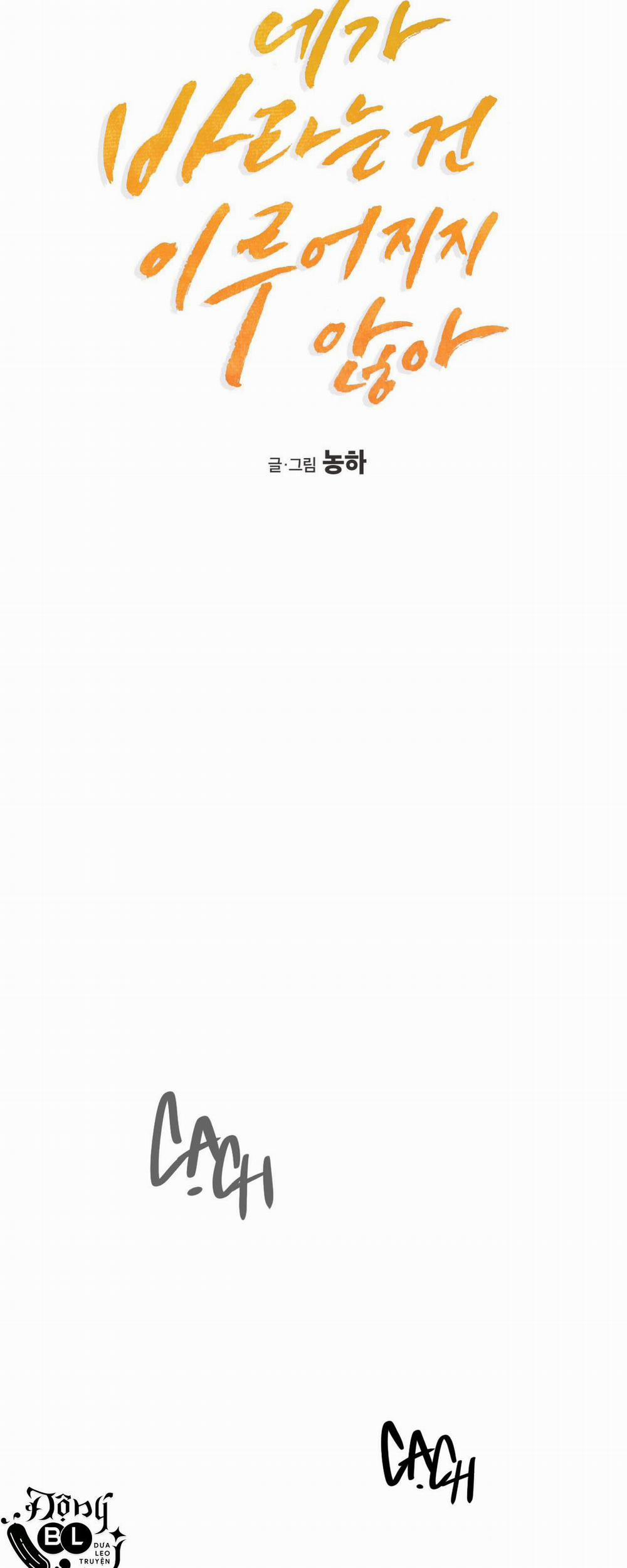 Tổng Hợp Truyện Bl Ngắn Chịch Hỏny 1.2 trang 9